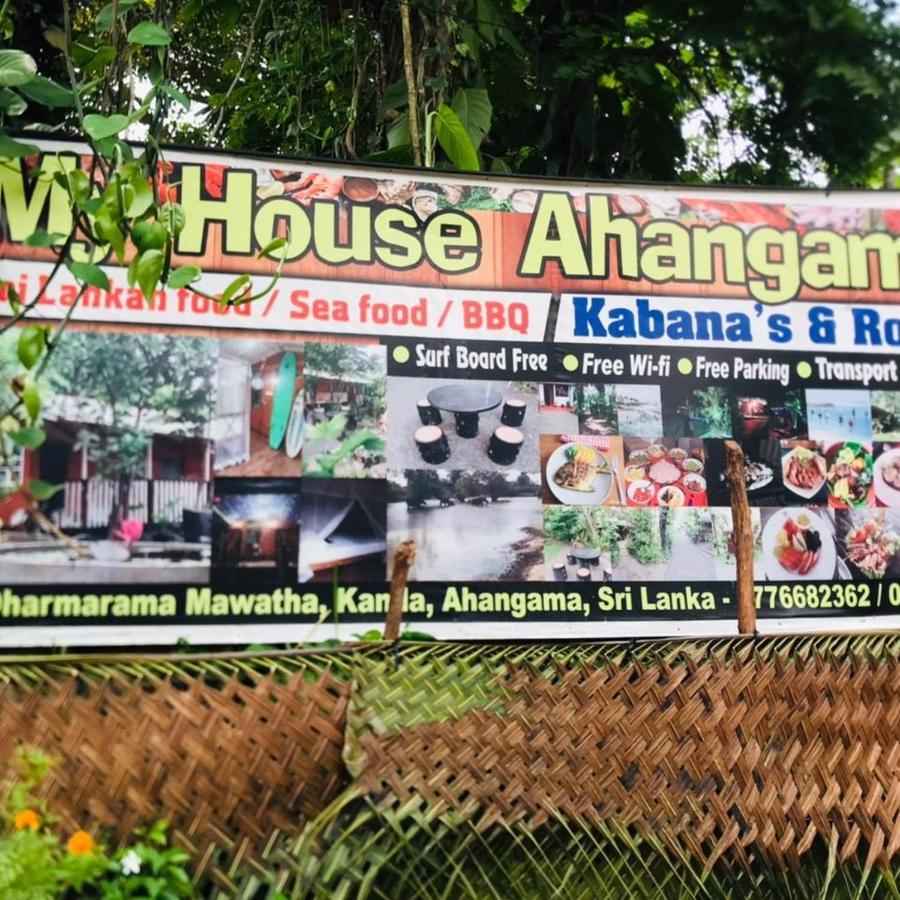 My House Ahangama Exterior foto